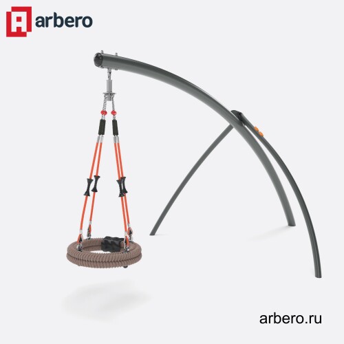 arb_305319.jpg