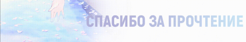 IZOBRAZENIE_2024-08-06_161941553.png