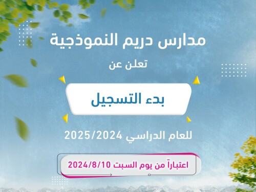 call-to-action1.jpg