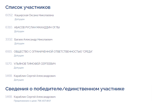 image7a0e9928f0fc071e.png