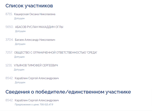 imageb643ffae286677b3.png