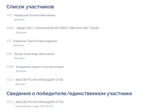 imagecf2cd13ecc506d30.png
