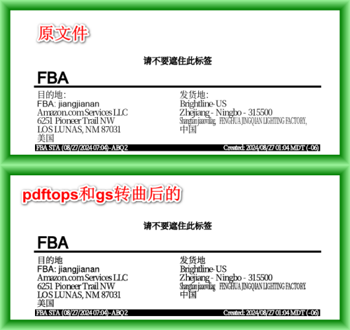 compare2.png