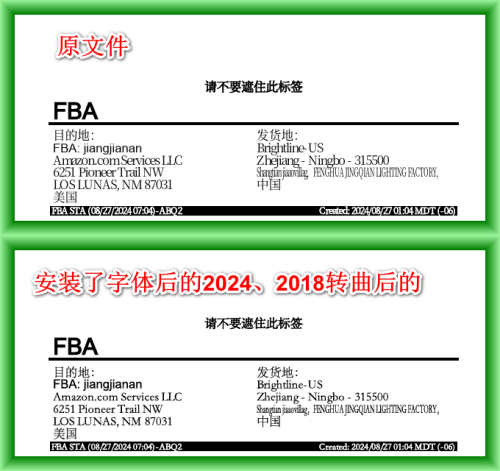 compare3.png