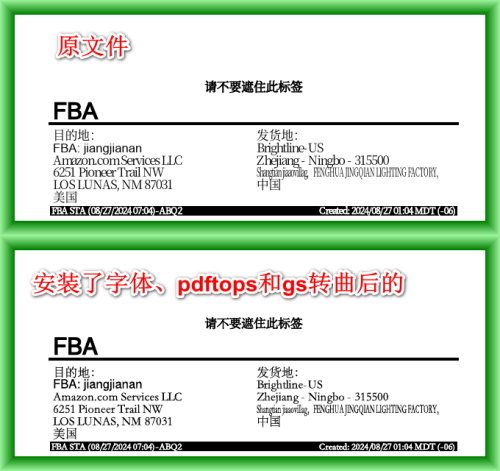 compare4.png