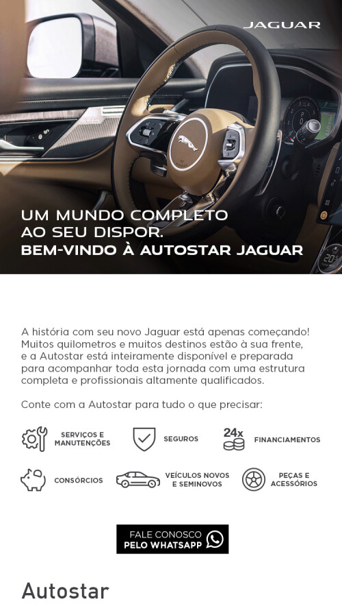 Boas-vindas---Jaguar_01.jpg