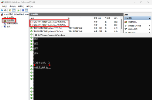 win11sample.png