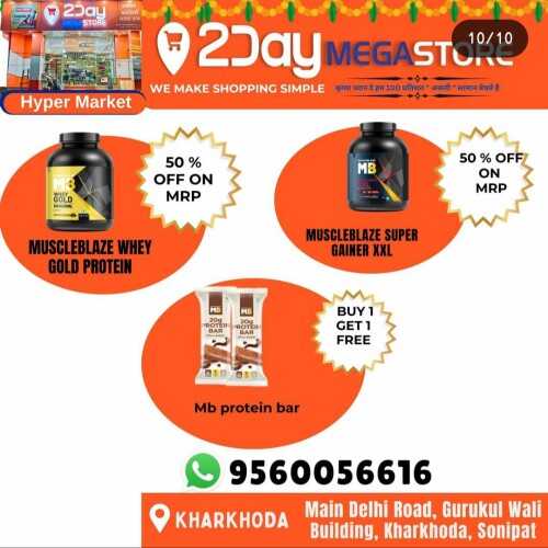 Gym-supplements-available-at-2day-mega-Store.jpeg