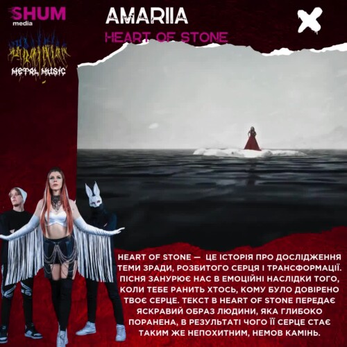 Black White Grunge Music Channel Video Публикация в Instagram, копия (1)