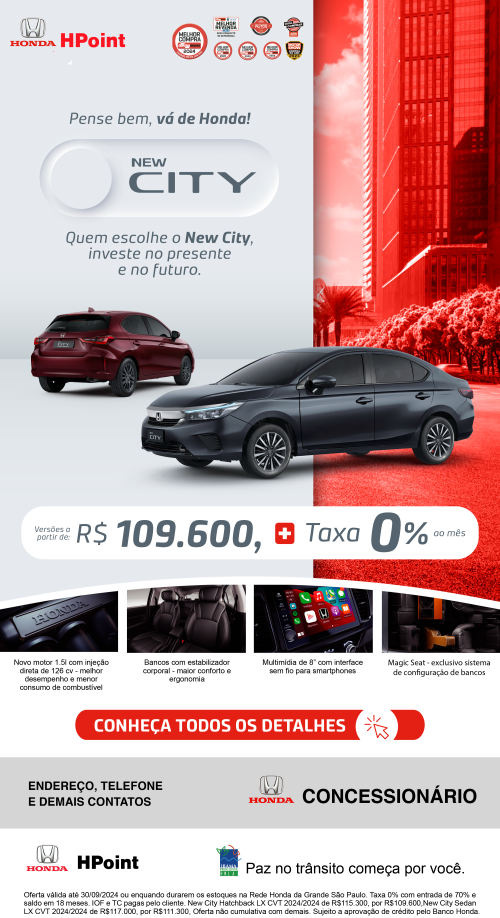 2024.09.09-Emkt-Honda-NewCityecda2458604b7d76.png