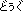 Japanese-text-image2.png