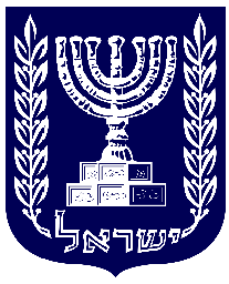pixel-israeli-emblem.png