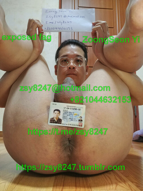 exposed-fag-ZoongSeon-Yi---x07.jpg