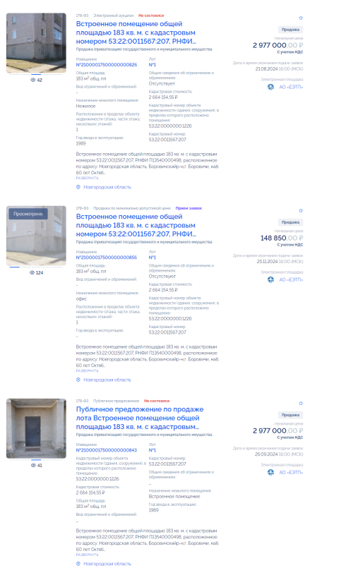 image1c2548cd14094457.png