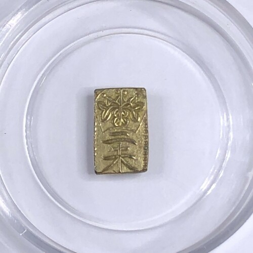 CD254-20-2.jpg