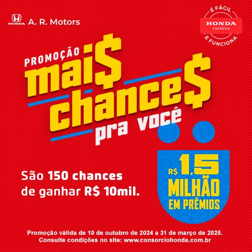 Mobile---Campanha-Publicitaria-Promocao-Mais-Chances-Pra-Voce-Consorcio-Honda-2R-e-4R_0e0e6efbba9d4476.png
