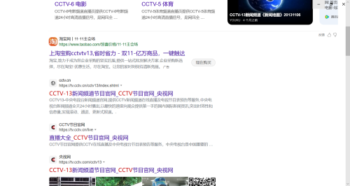 5c8e01278cac2a20953cca54628767e8.png
