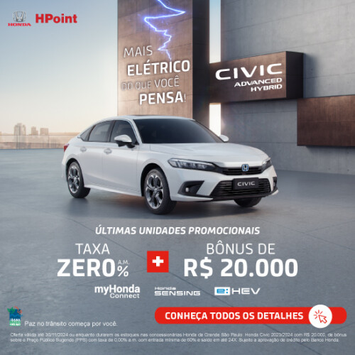 Campanha-de-Cooperados-Honda-para-o-Civic---mobile.jpg