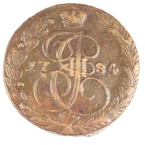 TCD269-22-2.jpg