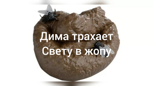 DIMA.jpg