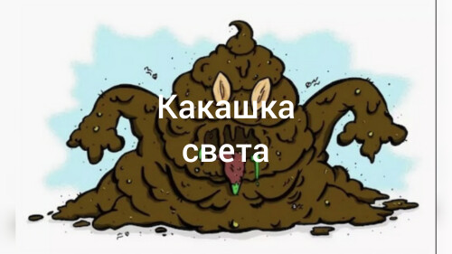 KAKASKASVETA.jpg