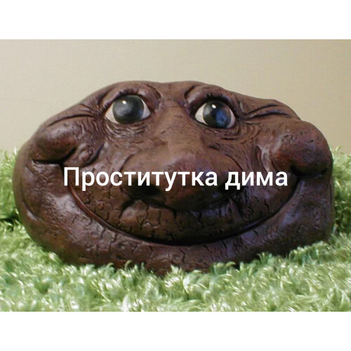PROSTITUTKADIMA.jpg