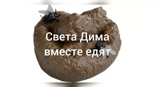 SVETADI.jpg
