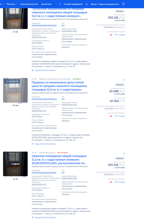 image6cd954322407ef0e.png