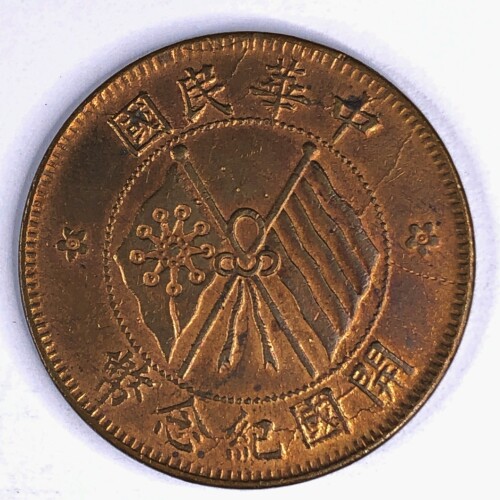 TCD276-19-1.jpg