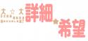 01fc29c3-131e-4506-b8a0-f0acca5adaaa.jpg