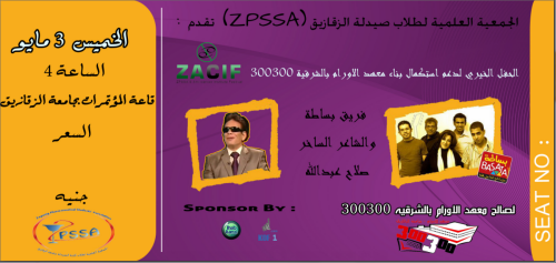 0d2bbfb5-df05-4b5d-bcda-4016d6da14bc.png