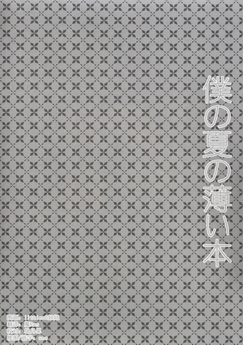 1a85e06d-f5f0-4d88-9c22-e090d1ec51a7.jpg