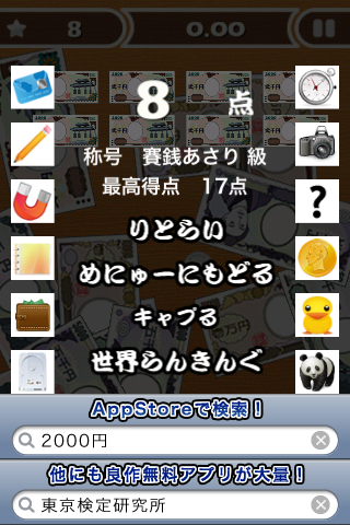 5073d2c6-2ce4-484f-aeb5-9bf46ae143f2.png