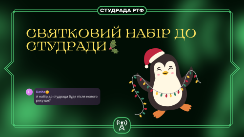 RAMKA.ai.png