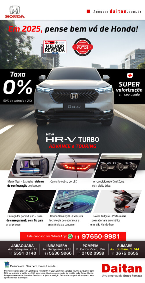 2025.01.02-Emkt-HRV-Daitan.jpg
