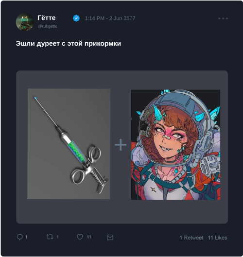 Twitter-Post-Mockup-20221.png