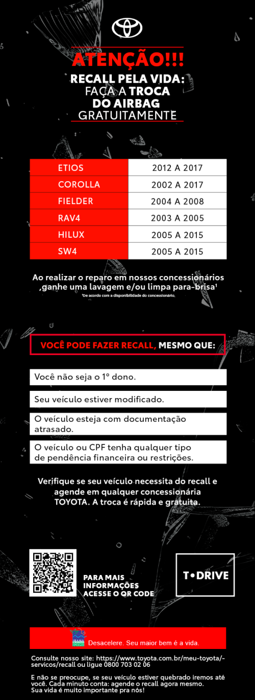 Recall-EmailMkt-1.png