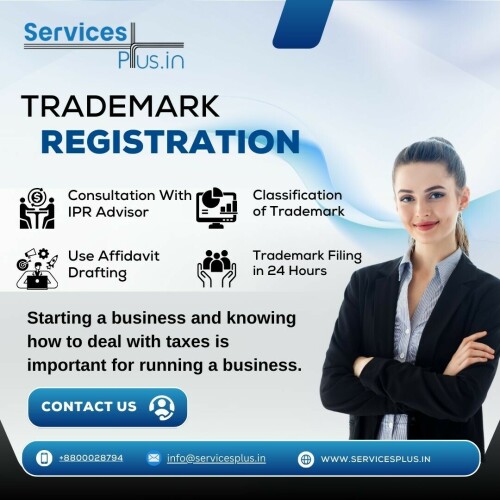 _Tardeamrk-registration-Image-submission-29012025.jpg