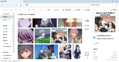 6c88796a587722df39779eb9c81f73fd.png