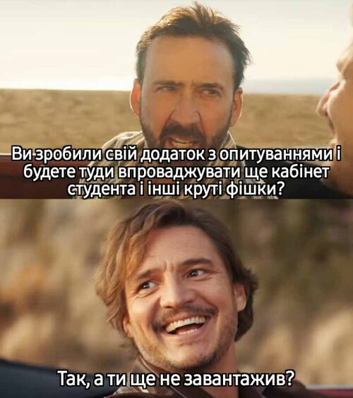 IMG_1994.jpeg