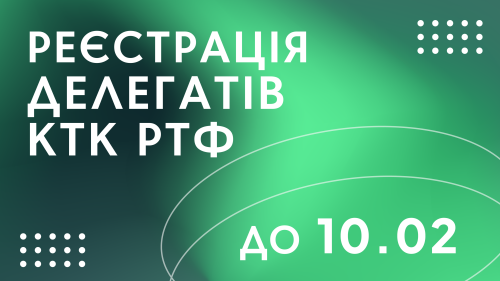IMG_2008.png