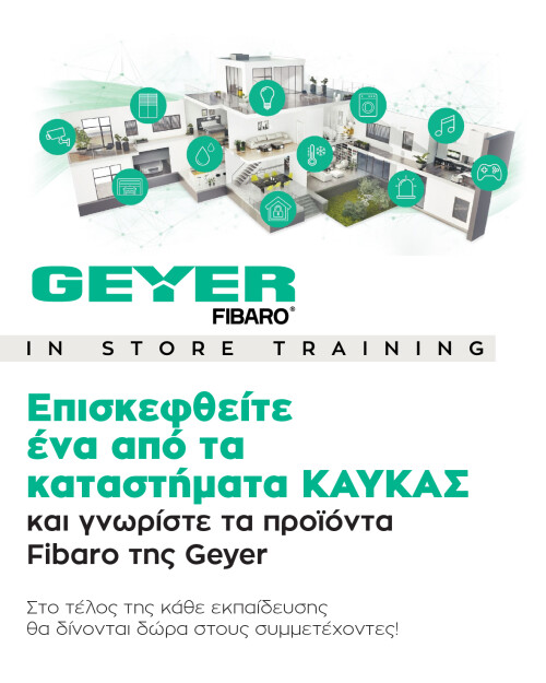 Landing-GEYER-FIBARO-2025-01.jpg