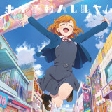 Cover-ep1-ver.