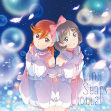 Cover-ep3-ver.