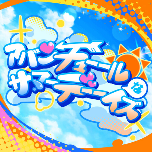 Cover2c1aaef06500fcd4.jpg