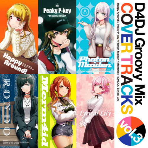 Cover40e2e9a7de3be004.jpg