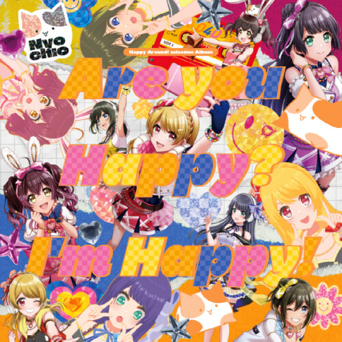 Cover55e5ae864de1091a.jpg