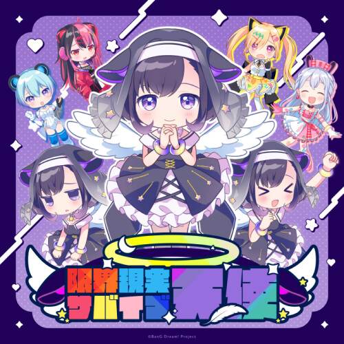 Cover62b5724c48ea3bc1.jpg