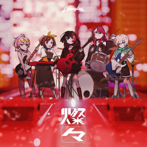 Cover6a3fd7b4c1ff59e5.jpg