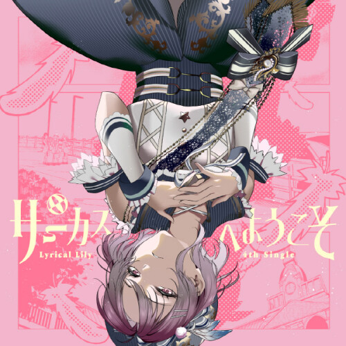 Cover_01aa0c33e051f0910b.jpg